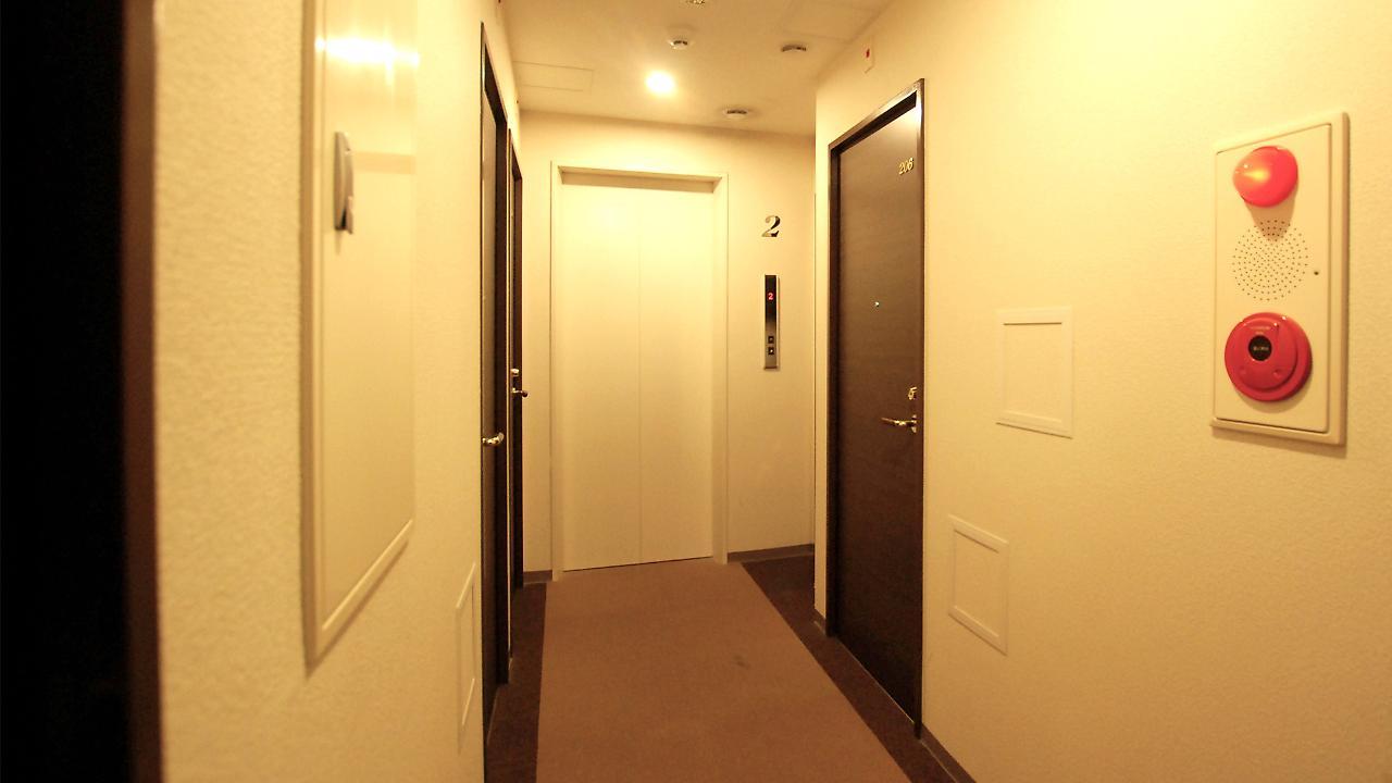 Web Asakusabashi Präfektur Tokio