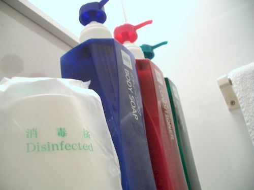 Web Asakusabashi Präfektur Tokio