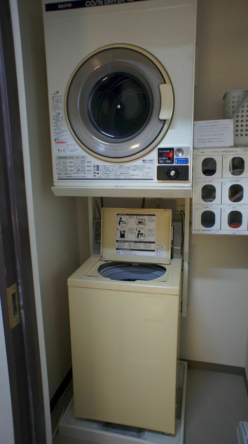 Hotel Web Asakusabashi Präfektur Tokio