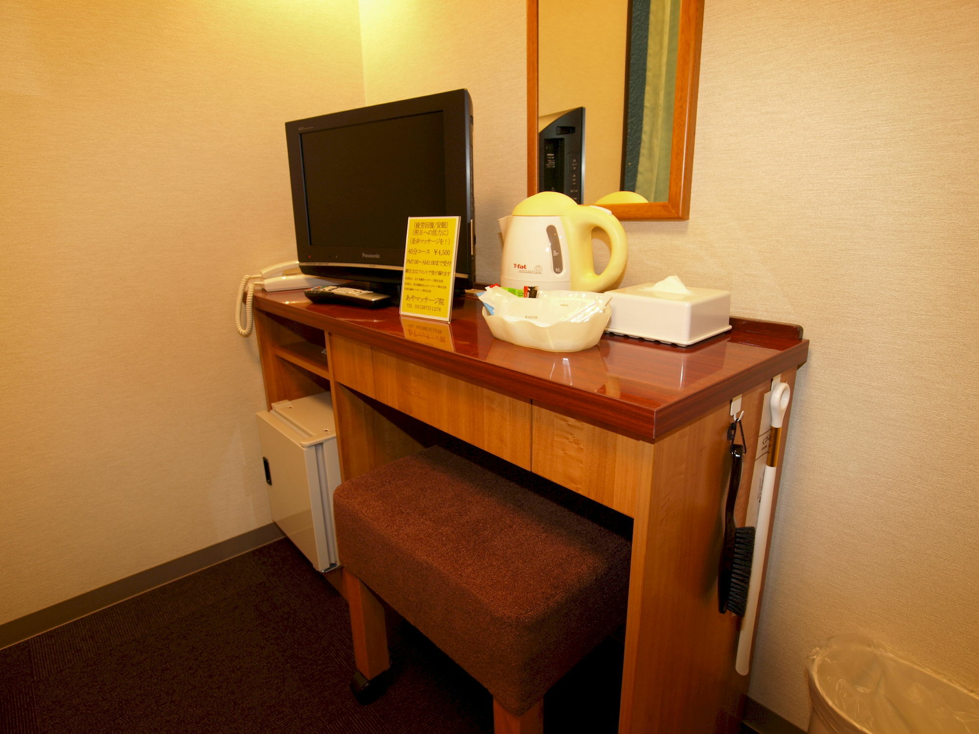 Hotel Web Asakusabashi Präfektur Tokio