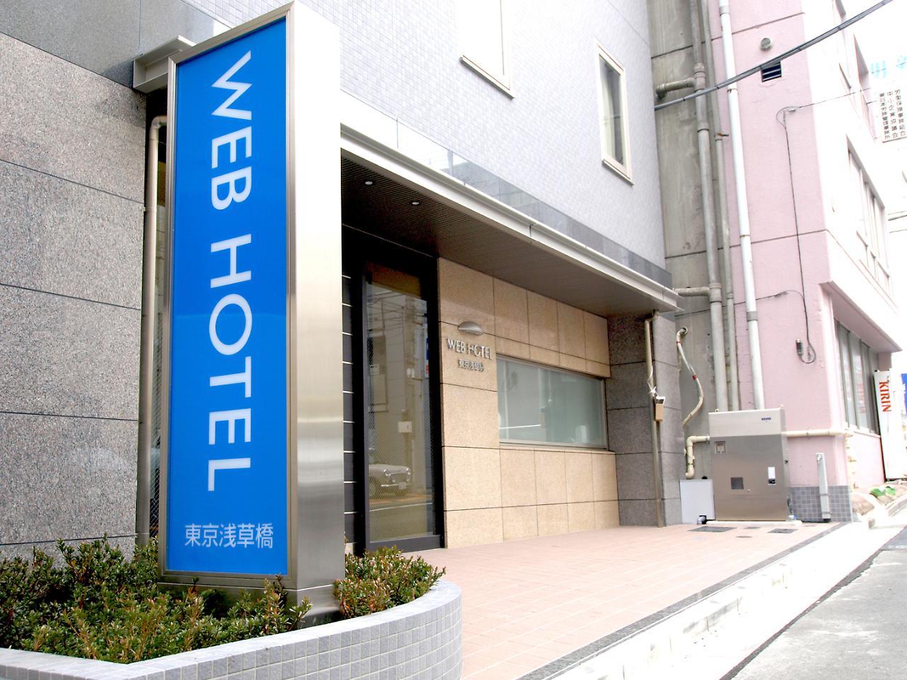 酒店 东京浅草桥网络酒店 2*