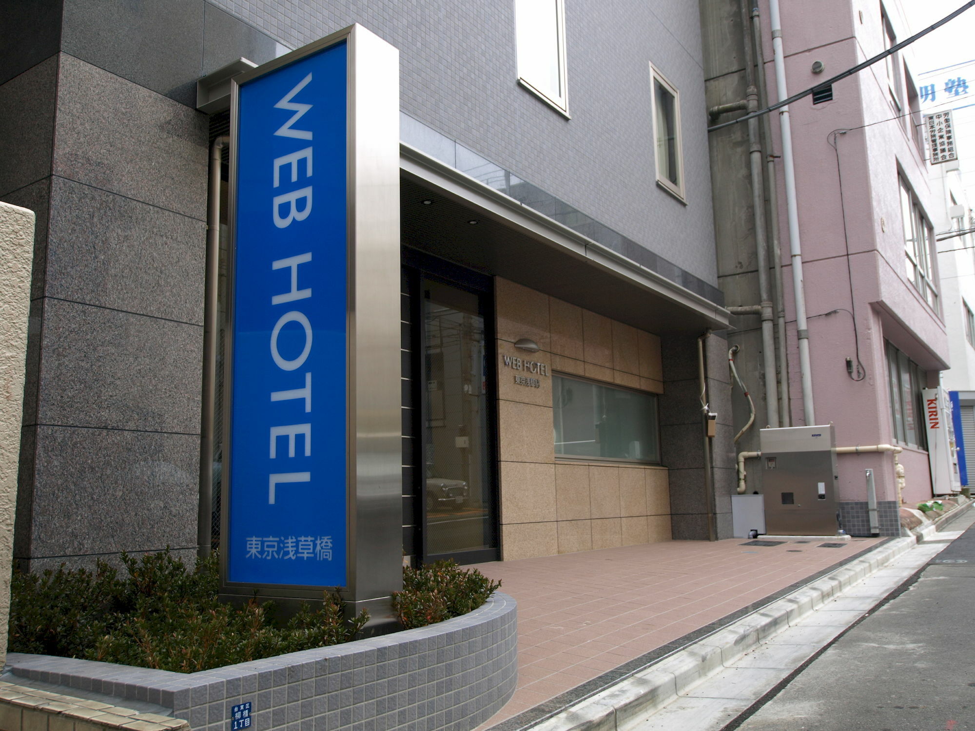 东京浅草桥网络酒店 2*